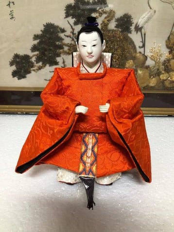 Vintage Japanese Traditional Kimono Doll - Pop