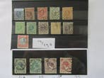 Nederland 1898 - Kroningsgulden. +serie 19-29 gebruik. -, Postzegels en Munten, Postzegels | Nederland, Gestempeld