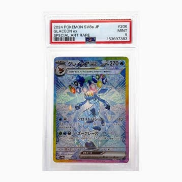 Pokémon - 1 Graded card - Glaceon 206/187 Full art, Foil -, Nieuw