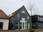 Te huur: Appartement Noteboomstraat in Meppel, Meppel, Appartement, Drenthe