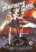 Machine girl, the - DVD, Verzenden, Nieuw in verpakking