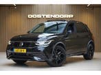 Volkswagen Tiguan | Zakelijke Lease v.a. €648.87 pm, Automaat, Stof, Gebruikt, Euro 6