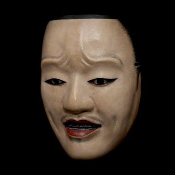 Signed Japan Wooden Noh Mask of KANTAN-OTOKO   (with