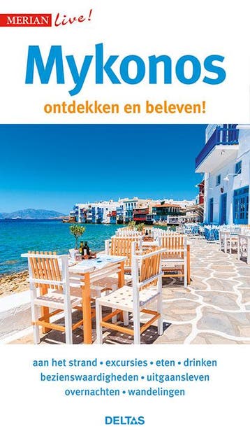 Mykonos | Hans W. Korfmann | Nieuw, Ophalen of Verzenden, Nieuw, Hans W. Korfmann