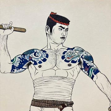 Man met drumstokjes - Lithografie Mishima G gash Wakamono