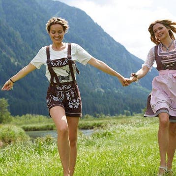2dekans | Dressforfun Lederhose Weißensee XXL -, Dressforfun, Ophalen of Verzenden, Zo goed als nieuw
