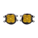 Diode Dynamics SS3 Pro Type B Kit ABL - Yellow SAE Fog, Ophalen of Verzenden, Nieuw