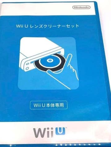 Wii U Lens Cleaning Kit (PAL, EU Version) (Wii U Games), Ophalen of Verzenden, Zo goed als nieuw