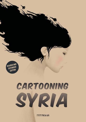 Cartooning Syria |  | Nieuw, Ophalen of Verzenden, Nieuw