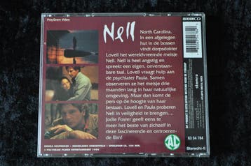 Nell Philips CDI Video CD, Verzenden, Nieuw