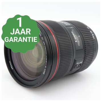 Canon EF 24-70mm f/2.8 L USM II, Verzenden, Gebruikt