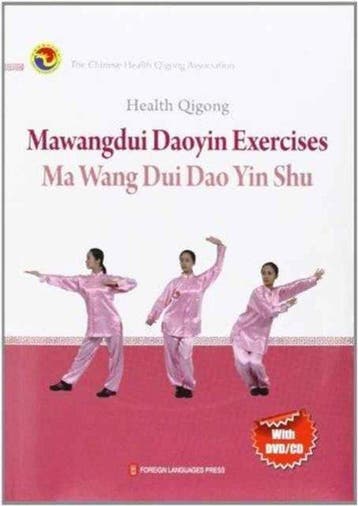 9787119078700 Health Qigong: Mawangdui Daoyin Exercises, Boeken, Verzenden, Nieuw, The Chinese Health Qigong Association