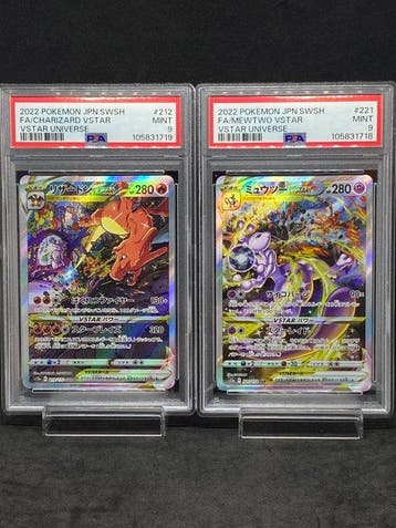Pokémon - 2 Graded card - Mewtwo, Charizard #221/172 SAR,, Nieuw