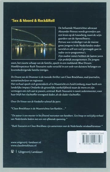De Droom Van De Drummer 9789080998346 C. Brockhaus, Boeken, Verzenden, Gelezen, C. Brockhaus