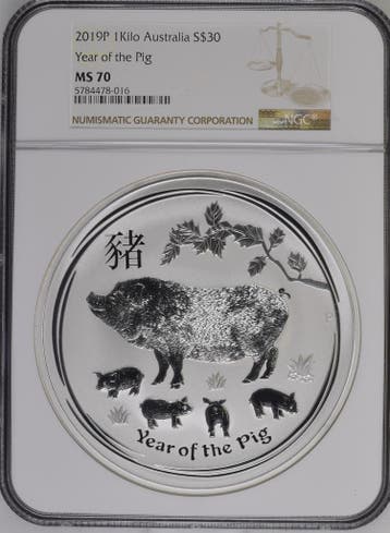 Lunar II - Year of the Pig - 1 kg 2019 In NGC slab MS70, Verzenden, Losse munt, Zilver