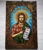 Icoon - Grote (60 × 40) handgeschilderde icoon van Johannes