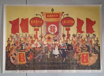 Chen zhichu - Peoples Fine Arts Publishing House - Long