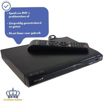Sony DVP-SR760H | DVD Speler | DVD Speler | CD DVD | HDMI, Verzenden, Gebruikt, Dvd-speler, Sony