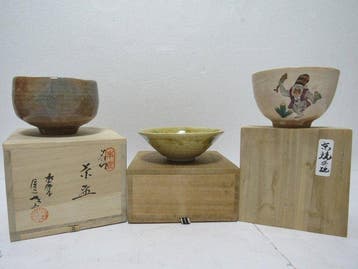 Kom - Porselein - Set van 3 Japanse theekommetjes, Antiek en Kunst