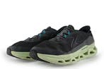 Skechers Instappers in maat 43 Grijs, Overige kleuren, Verzenden, Overige typen, Zo goed als nieuw