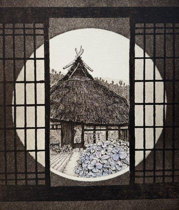 Shoji-17 - Numbered and signed by artist 81/300 - NO RESERVE
