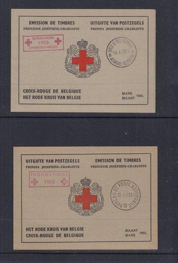 België 1953 - Boekjes rode kruis met speciale afstempeling, Postzegels en Munten, Gestempeld