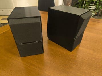 Bang & Olufsen - Beovox C2300 Luidsprekerset, Audio, Tv en Foto, Nieuw