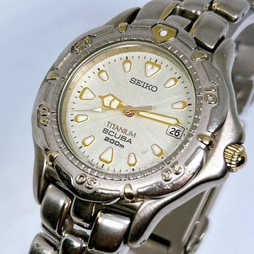 Seiko - Titanium Scuba 200m - Zonder minimumprijs -