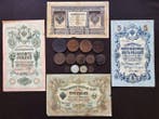 Rusland. Collection of 17 coins & banknotes, incl. silver,