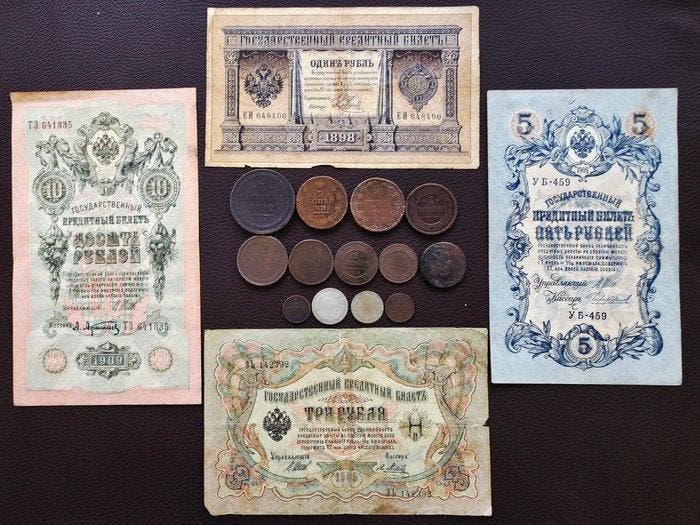 Rusland. Collection of 17 coins & banknotes, incl. silver,, Postzegels en Munten, Munten | Europa | Niet-Euromunten
