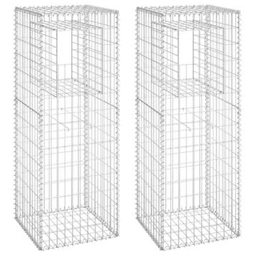 Schanskorf 140cm ijzer | Laatste Stuk! | Retourdeal, Tuin en Terras, Ophalen of Verzenden, Zo goed als nieuw, IJzer, Overige typen