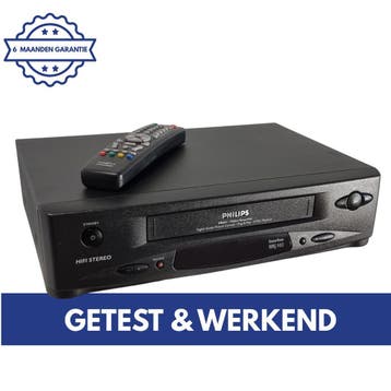 Philips VR501 | VHS Videorecorder | VHS Speler | Video Recor, Verzenden, Gebruikt, VHS-speler of -recorder