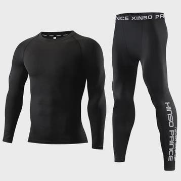 Heren Compressie Sportkleding Set - Long Sleeve Top & Broek, Verzenden, Nieuw