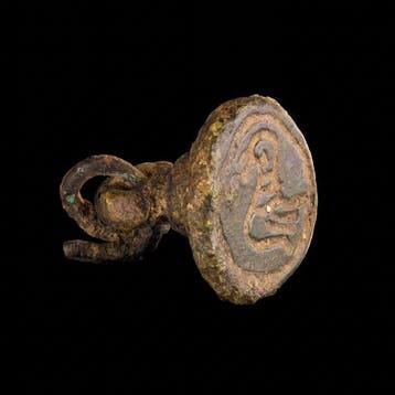 Oud-Romeins, Keizerrijk Brons Zeldzaam Vogel-Motief Sigillum