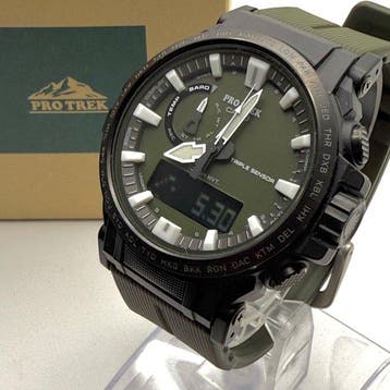 Casio - Pro Trek PRW-61Y - Zonder minimumprijs - PRW-61Y, Nieuw