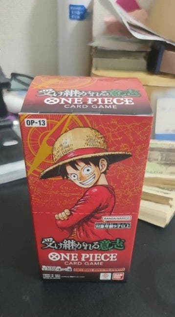 Bandai - 1 Booster box - One Piece - ONE PIECE CARD GAME, Nieuw