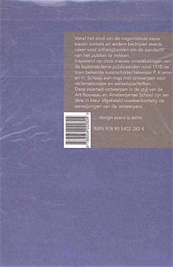 Uithangborden 9789054022824 J.E. Noorman, Verzenden, Zo goed als nieuw, J.E. Noorman