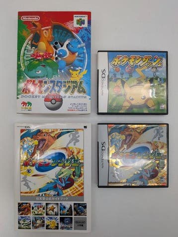 Nintendo - Pokemon Stadium for Nintendo 64, Pokemon Dash and, Spelcomputers en Games, Nieuw