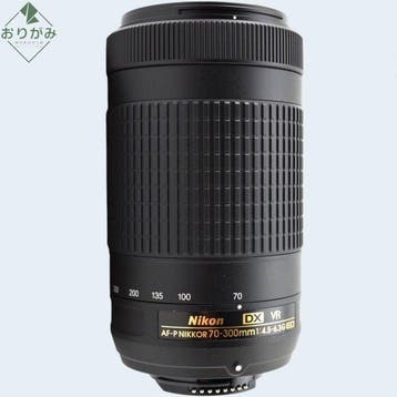 Nikon AF-P DX Nikkor 4.5-6.3/70-300mm G ED VR Telelens, Nieuw