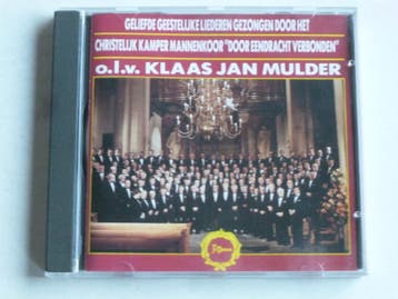 Geliefde Geestelijke liederen Door Eendracht Verbonden / Kla, Ophalen of Verzenden, Zo goed als nieuw