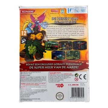 Gormiti The Lords Of Nature! (NINTENDO WII) (NIEUW), Verzenden, Nieuw