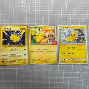 Pokémon - 3 Card - Pichu, Pikachu - Scarlet & Violet, Hobby en Vrije tijd, Verzamelkaartspellen | Pokémon, Nieuw