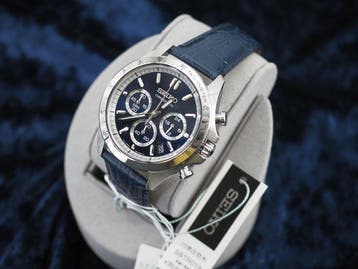 Seiko - Zonder minimumprijs - SBTR019 - Heren - 2024