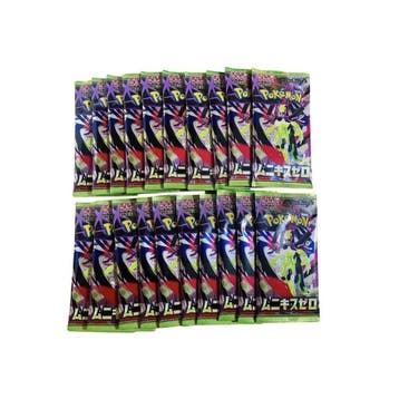 Pokémon - 50 Booster pack - Nihil Zero - EX, Nieuw