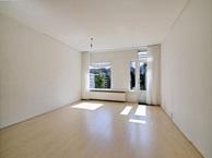 Huis Lenteklokje in Leeuwarden, Leeuwarden, Via bemiddelaar, Vrijstaande woning, Friesland