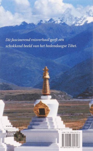 Het Windpaardhuis / Asoka Literair 9789056701796 M. de Rooy, Verzenden, Gelezen, M. de Rooy