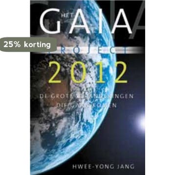 Het Gaia-project 2012 9789020204049 Hwee Yong Jang, Boeken, Verzenden, Gelezen, Hwee Yong Jang