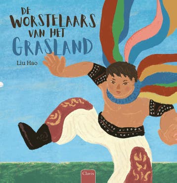 De Worstelaars Van Het Grasland | Hao Liu | Nieuw, Boeken, Ophalen of Verzenden, Nieuw, Hao Liu