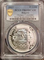 Bulgarije. 10 Leva 2023 Olympic Committee / PR69DCAM (Zonder