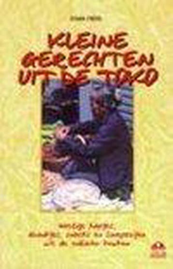 Culinaire boekerij Kleine gerechten uit de toko / Culinaire, Verzenden, Gelezen, C. Cress